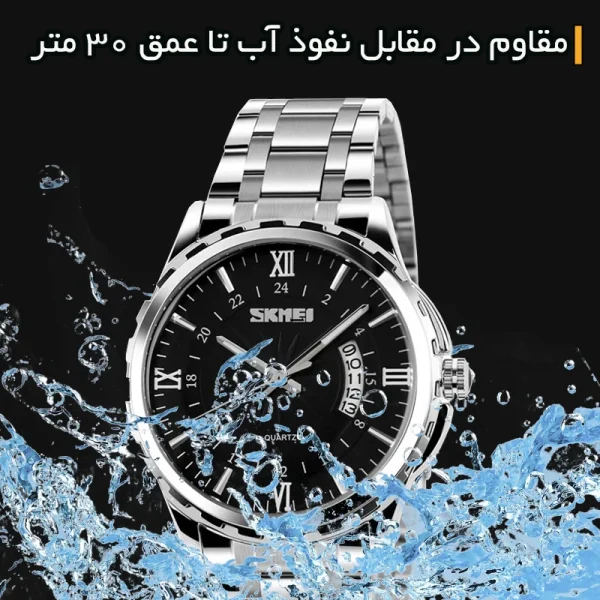 ساعت مچی عقربهای کوارتز مردانه اسکمی مدل 9069BK به همراه دستبند