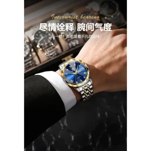 ست ساعت مچی عقربه‌ای کوارتز زنانه و مردانه اُ لِوز مدل تک موتوره دی دیت بند استیل قفل مخفی کد b۲