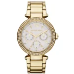 ساعت مچی عقربه ای زنانه مایکل کورس مدل MK5780